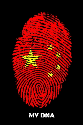 Read Online My DNA: Prayer Journal & Guide To Prayer, Praise And Showing Gratitude To God And Christ For China Lovers, Chinese And People Wit Chinese Roots (6 x 9; 120 Pages) - My Unique Books | ePub